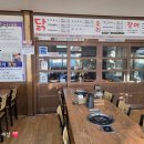 황상동닭한마리 이미지