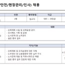 파라다이스통상 이미지
