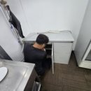 임실당구장 이미지