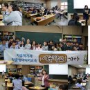 시골미디어 네이버블로그
