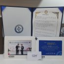 세진여행사
