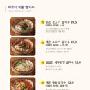 리틀타운 이미지