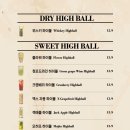 브롱스브루잉컴퍼니 광안리BP점 네이버블로그
