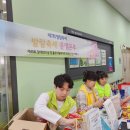 홀트강동복지관 이미지