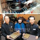 (주)추억을파는극장 이미지