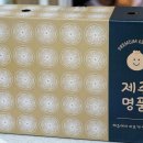 쭈니푸드 이미지