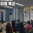 제이더블유컨설팅 이미지