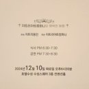 수성아트스퀘어 이미지
