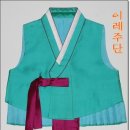 사해주단 이미지