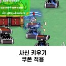 (주)다에리소프트 이미지