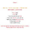 가온스튜디오 | 플래너 없이 결혼 준비하기 - ep2. 스튜디오 계약 후기 / 미모스튜디오 / 실내+야외 촬영 한번에 해결하기