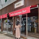 경주신상카페 소디스에스프레소바 성건점 / 케이크 좋아하는 사람 주목