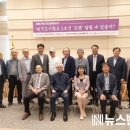 도시공감연구소 이미지