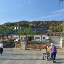 합가1리마을회관 이미지