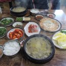 가촌마을추어탕 - 양산시 가촌로 117 | 양산 여행코스 가볼만한곳... 경상남도 양산 갈만한곳 여행지 추천... 양산시 관광코스 관광지...