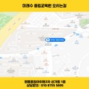안쌤수학교습소 네이버블로그