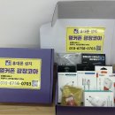 옆커폰광장코아점 이미지