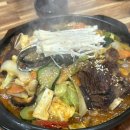 씨유 오송바이오점 | 25/12/15~25/12/22