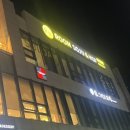 군산담다 | [술을담다] 애견동반술집 / 군산 룸술집 / 군산 술집