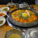 시민곱창 이미지