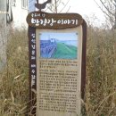 구불2-1길(미소길) 이미지