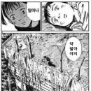 율하바른약국 이미지