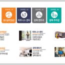 보성피트니스센터 이미지