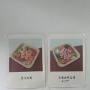 더머거 - 부여군 | 장위동맛집 머거봄 이용후기