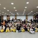 원웨이 영어 태권도 이미지
