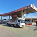 SK셀프 주유소 옆 이미지