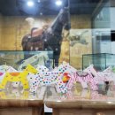 말박물관 이미지