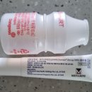 한국메나리니(주) 이미지