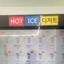 비트윈무인카페