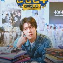 친한친구 이미지