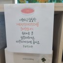 클로버한의원 이미지