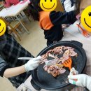 대구창의요리교실 네이버블로그