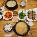 대학로참