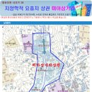 트레지오 이미지