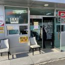 신공항LPG충전소 이미지