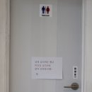 양정유치원 이미지