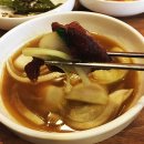 쭈꾸미랑부대찌개랑 이미지