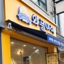 와플대학공주신관캠퍼스 이미지