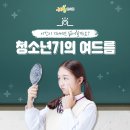 서울한림한의원 이미지