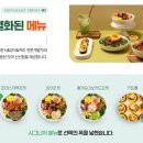 파머스포케 이미지