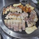 은비갈비안양범계점