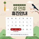 청담진의원 이미지