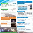 신비의바닷길 특산품 네이버블로그