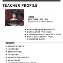 천안종합피아노 이미지