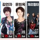 곡성-014 티스토리