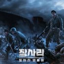 이즈필름 엔터테인먼트 이미지